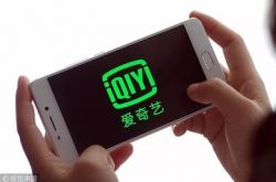 (7分钟科普下)铜仁电话_哔哩哔哩-2